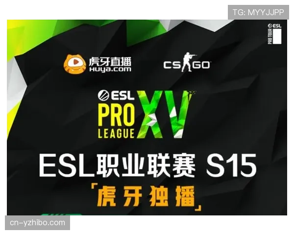 虎牙直播与LPL达成四年独家转播协议，总金额未披露